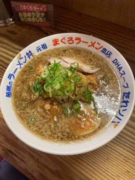 「正油スタミナラーメン 900円」@元祖まぐろラーメン 本店の写真