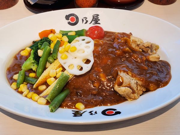 「温野菜カレー・七分盛・チキン」@日乃屋カレー 横浜石川町店の写真