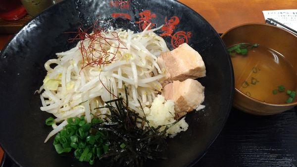 「塩まぜそば」@まぜそば専門店 一番星 葛西店の写真