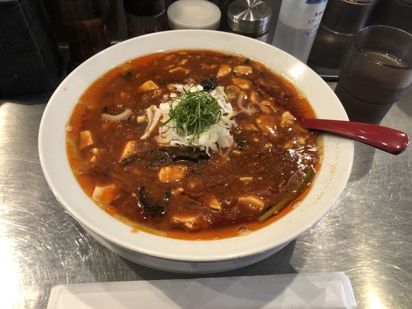 「香辣麻婆麺」@麺屋 愛心 TOKYO 町屋店の写真