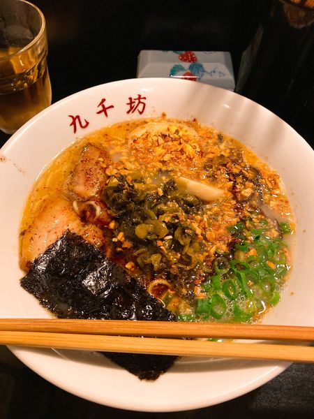 「にんにくらーめん」@熊本ラーメン 九千坊の写真