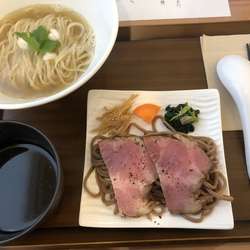 kasane coｍbo（ヒイラギ）（1400円）