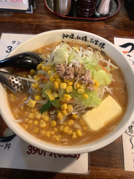 「味噌バターコーン 900円」@らーめん神月の写真