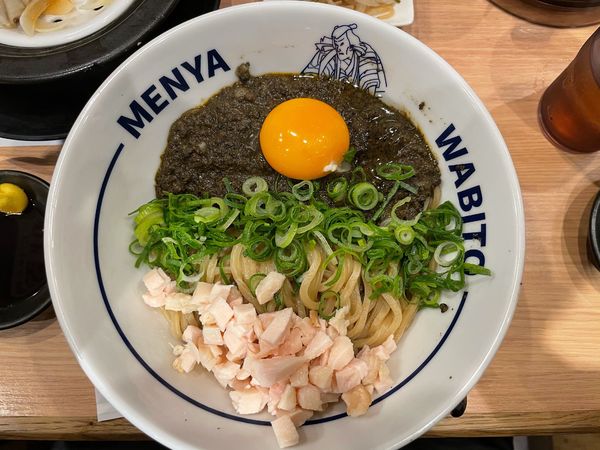 「スパイスキーマカレーまぜそば(刻みチャーシュートッピング)」@麺屋 和人 天王寺北口本店の写真