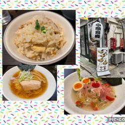 醤油、冷製塩（贅沢盛り）、日替り炊込み飯