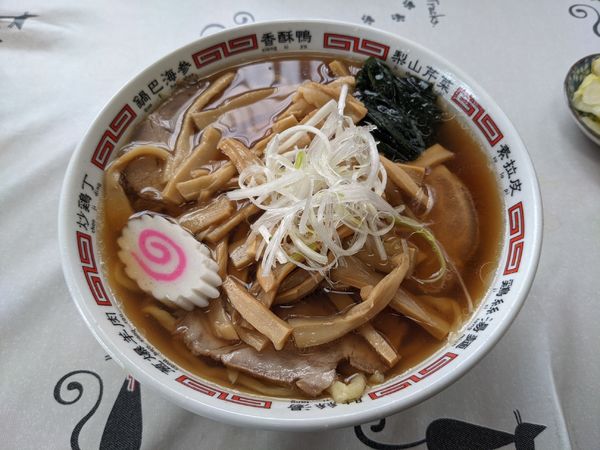 「支那竹チャーシューメン大盛　1000円」@わたりやの写真