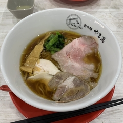 創作麺 やま鳶の画像