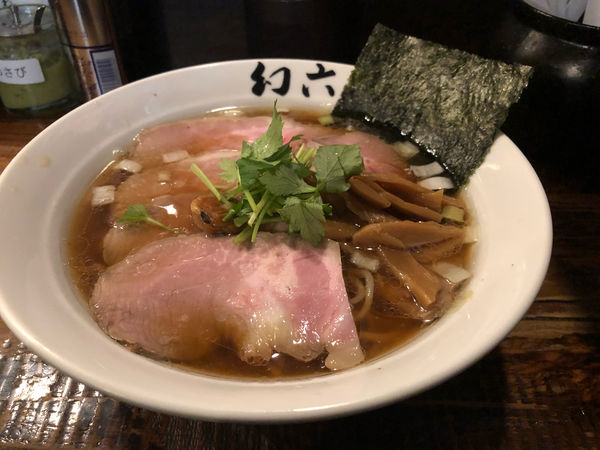 「醤油そば焼豚」@中華そば 幻六の写真