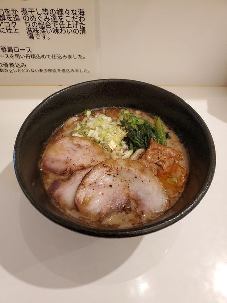 「こくどろ@850」@めんや龍神の写真