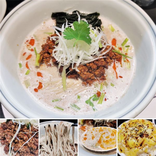 「牛乳担々麺(限定)＋炙りチーズ追い飯＝1160円」@らーめん 三極志の写真