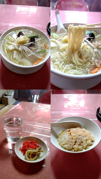 「『タンメン定食(¥1190)』」@岩手屋の写真