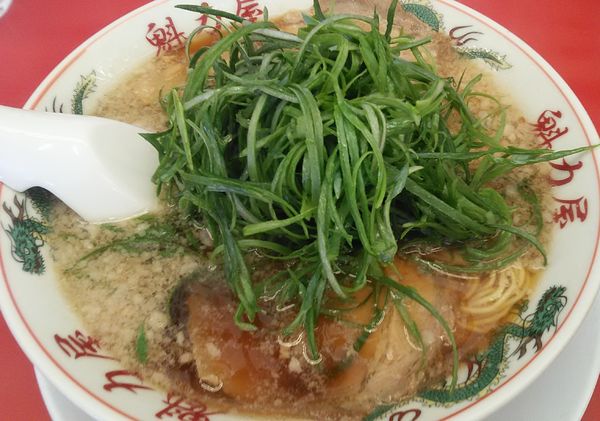 「九条ネギラーメン」@ラーメン魁力屋 霧が丘店の写真