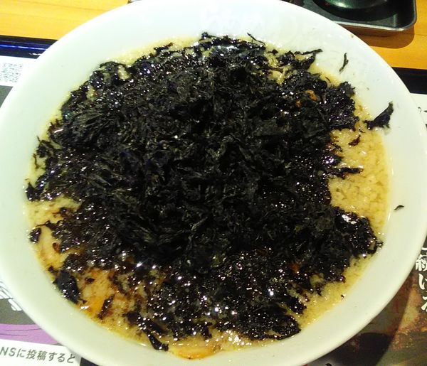 「[限定]新潟燕三条　潤ラーメン　特製」@らあめん花月嵐 中山駅前店の写真