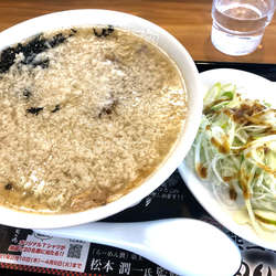 新潟燕三条鬼脂らーめん潤　¥970