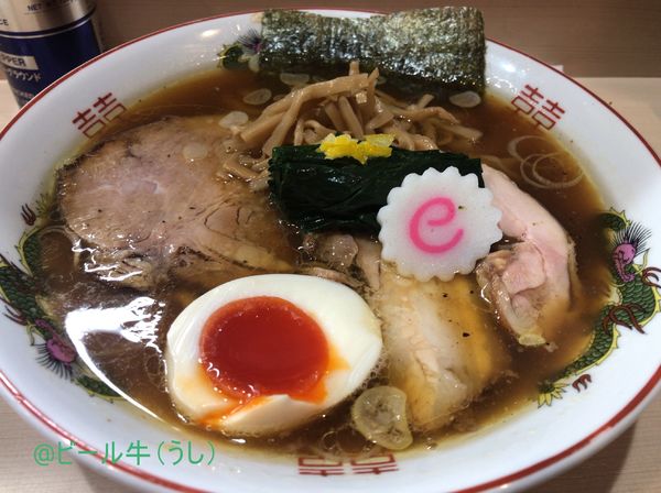 「限定　生姜醤油ラーメン(1000円)」@手揉み中華そば 中村の写真