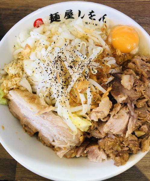 「まぜそば(トッピング　ほぐし豚)950円」@麺屋しをんの写真