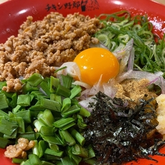 らーめんチキン野郎 8の画像