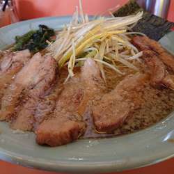 ネギチャーシューメン(中)