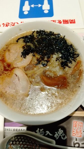 「ラーメン潤」@らあめん花月嵐Express 西武東戸塚S.C.店の写真