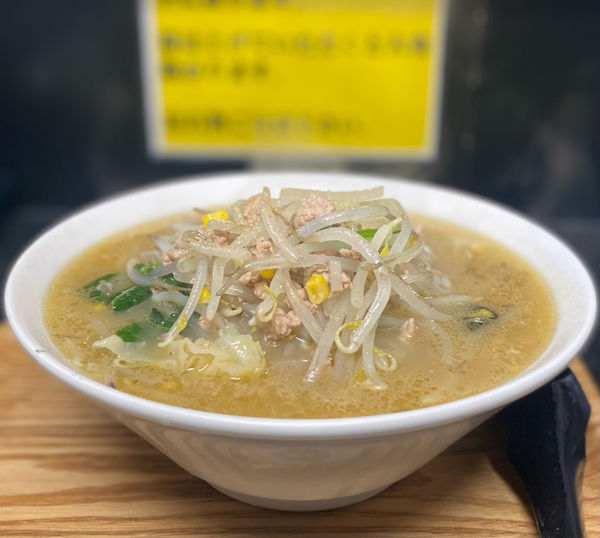 「タンメン850円」@たんめん本舗 ミヤビの写真