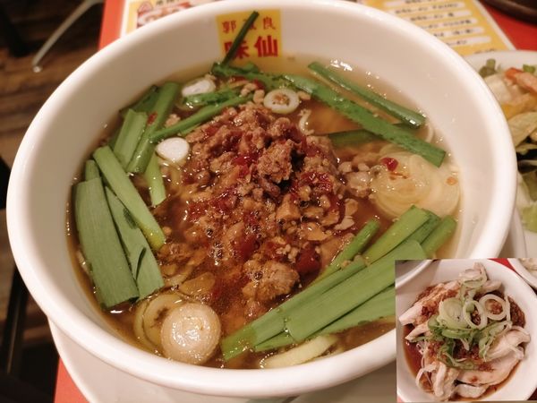 「台湾蒸鶏セット1000円」@郭 政良 味仙 東京神田店の写真