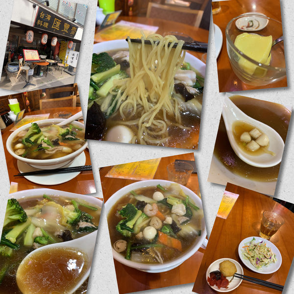 「五目ラーメン(サラダ･漬物･ﾃﾞｻﾞｰﾄ付)1000円」@匯豐齋の写真