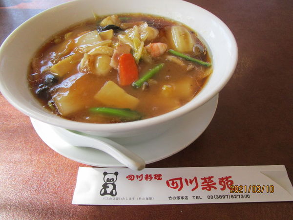 「五目ソバ 935円（税込み）」@四川菜苑の写真