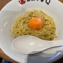 豆皿中華Qの画像