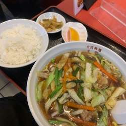 スタミナ麺セット 900円