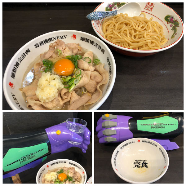 「スタミナつけ麺 950円 シン・エヴァンゲリオン初号機Ver」@メンショップ アキラの写真