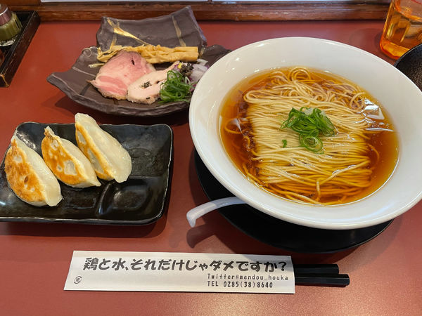 「トリュフ薫る中華そば」@麺童 豊香の写真