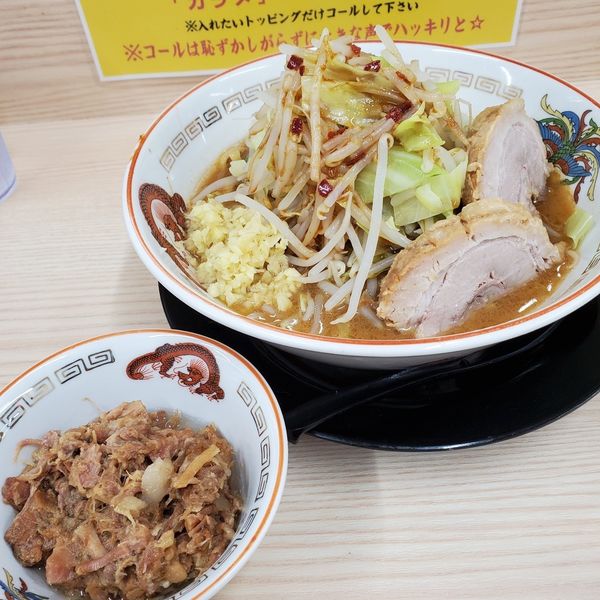 「ミニラーメン/味噌/肉かすあぶら/ヤサイ/カラメ/ショウガ(¥9」@ラーメン 豚スタの写真
