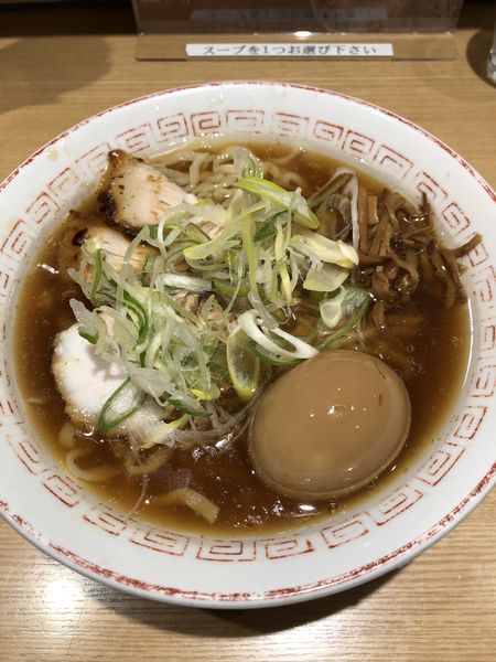 「煮卵醤油らーめん(すっきり)780円」@きたかた食堂の写真