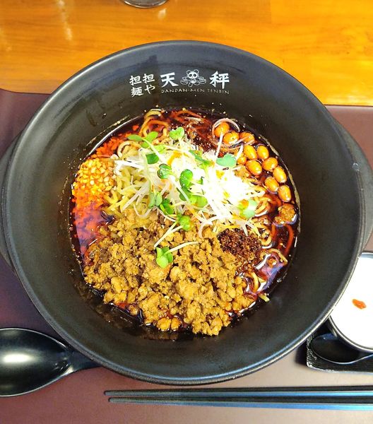 「担担麺(7辛) 800円＋ミンチ3倍」@担担麺や 天秤 四日市本店の写真