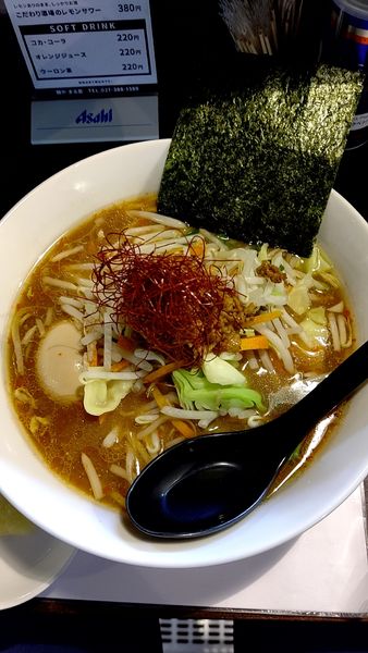 「辛みそらーめん　800円」@麺や まる喜の写真