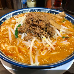 【限定】担々麺　800円