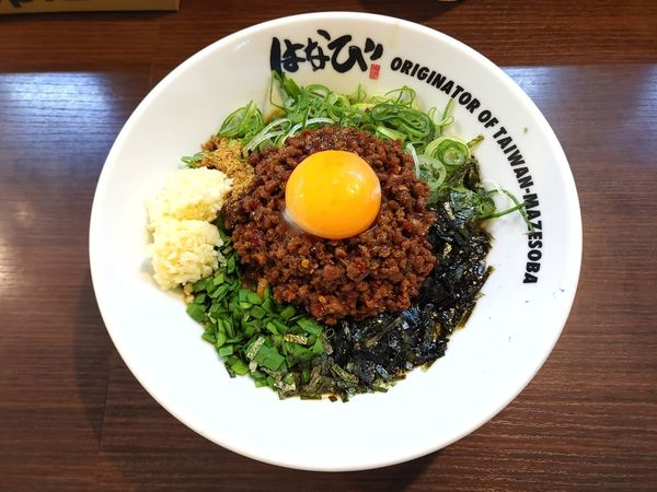 「台湾まぜそば」@麺屋 はなび 高畑本店の写真