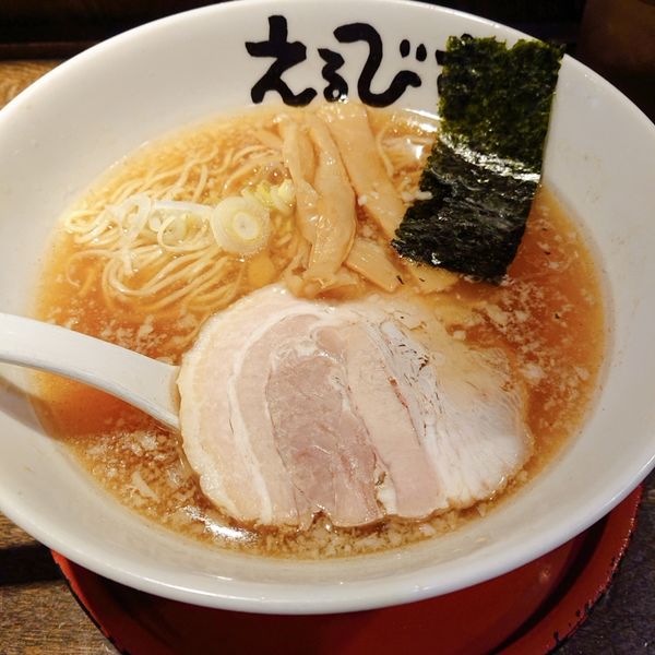 「醤油ラーメン」@えるびす 西口店の写真