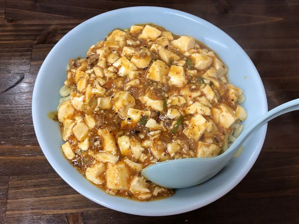 「マーボー麺大盛（３００ｇ）　￥１０００」@麺屋 滝昇の写真