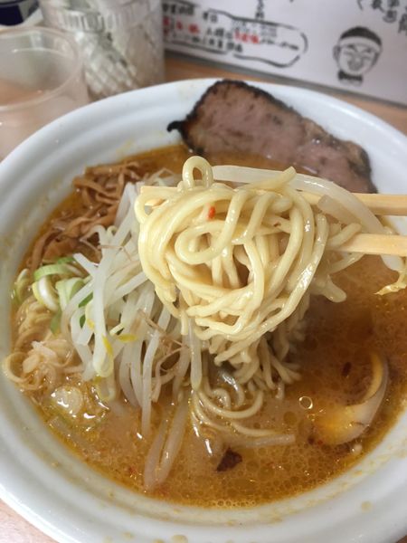 「みそラーメン」@麺処 帯笑の写真