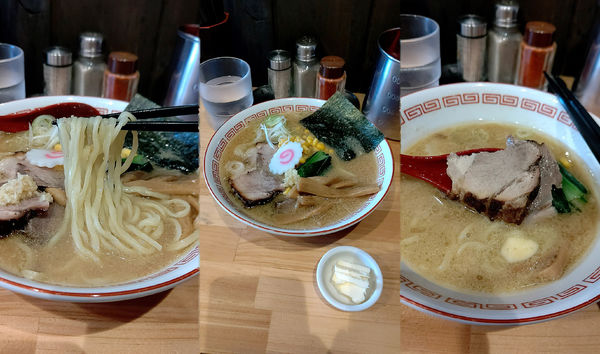 「数量限定『みそらーめん+北海道バター(¥850+50)』」@柳麺かいとの写真