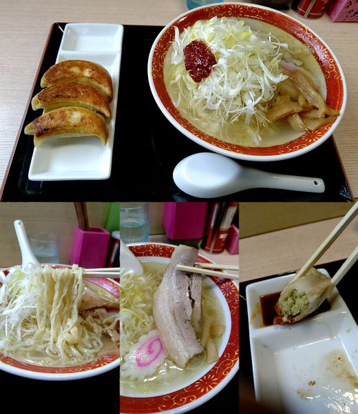 「『塩ねぎらーめん+餃子3個(¥820+300)』」@青竹手打ち麺 日の出やの写真
