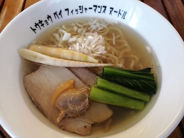 「潮らぁ麺¥850＋貝玉（1玉）¥250」@Tokyo Bay Fisherman's noodleの写真