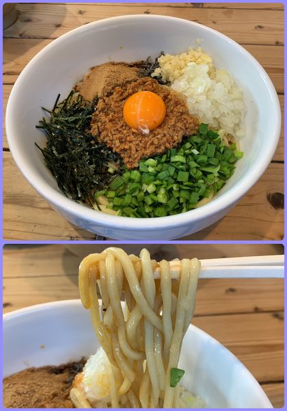 「台湾まぜそば（追い飯付）¥890」@麺屋 あびすけ 東山田店の写真