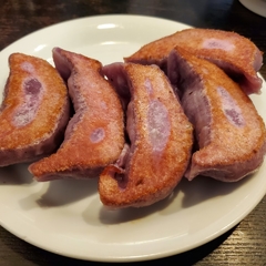 大八勝山の写真