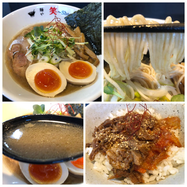 「【期間限定】えそ煮干しらーめん 850円 豚キム丼200円」@麺や 笑 ～Sho～の写真