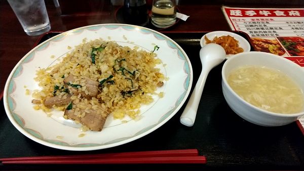 「豚バラ青菜チャーハン（７８０円）」@旺子牛食府の写真