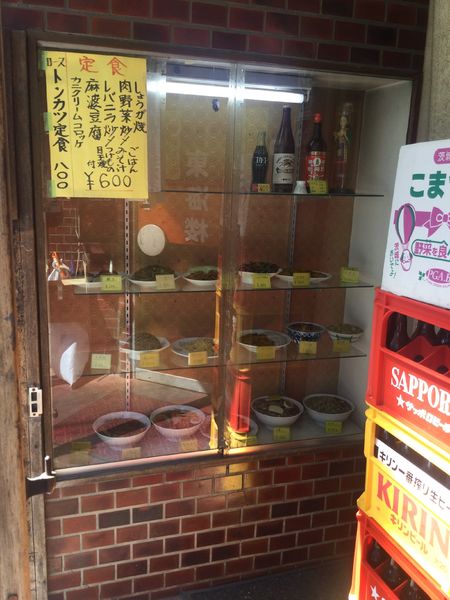 「タンメン(¥550)」@中華料理 東海楼の写真