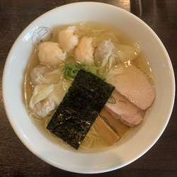 特製ワンタン麺　白だし