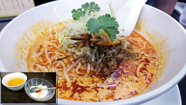 「【昼】担々麺」@担々麺杉山の写真